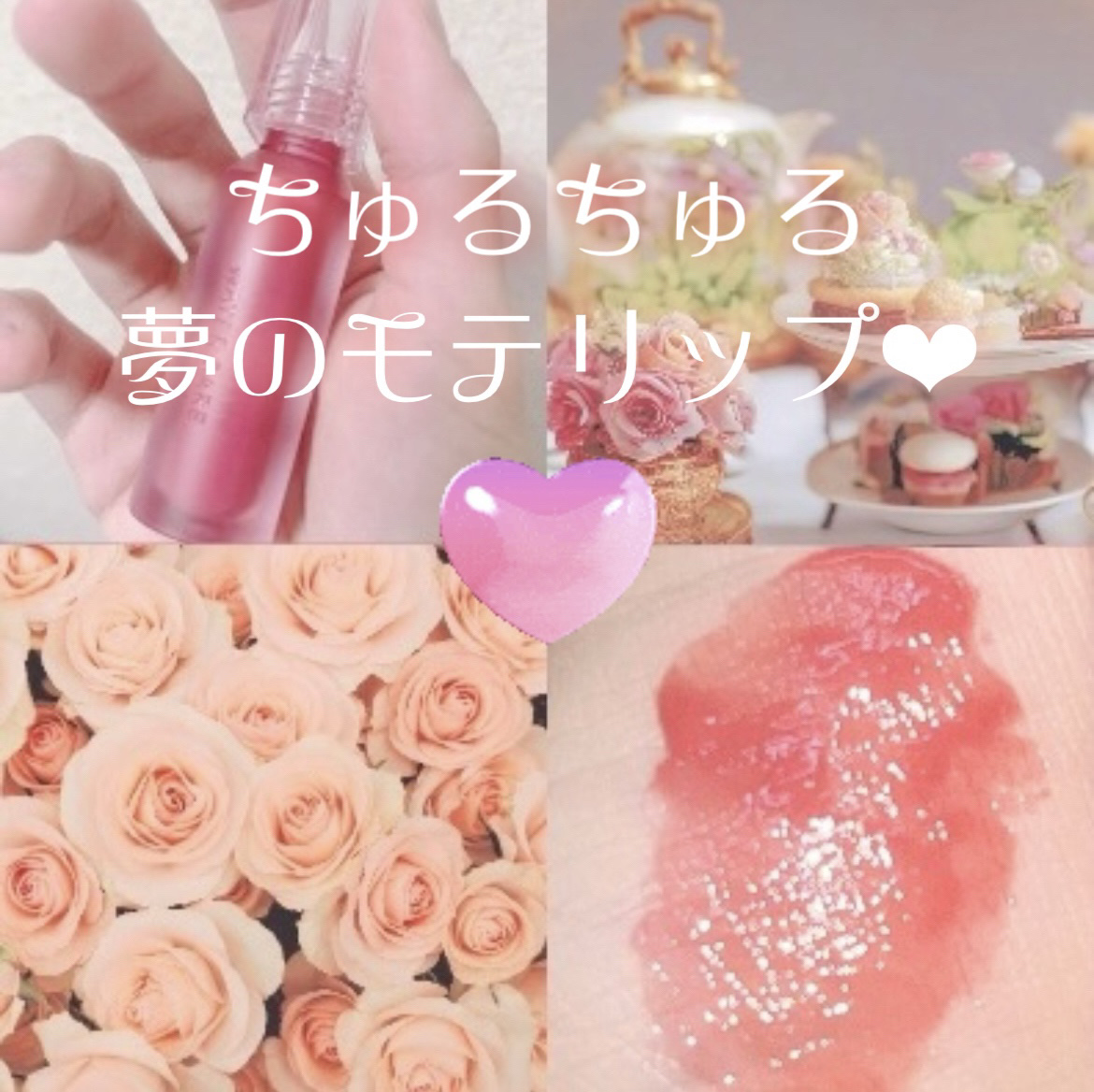 ウォーター ベアー ティント 02 ユニバーサル コーラル(UNIVERSAL CORAL)/PERIPERA/リップティントを使ったクチコミ（1枚目）