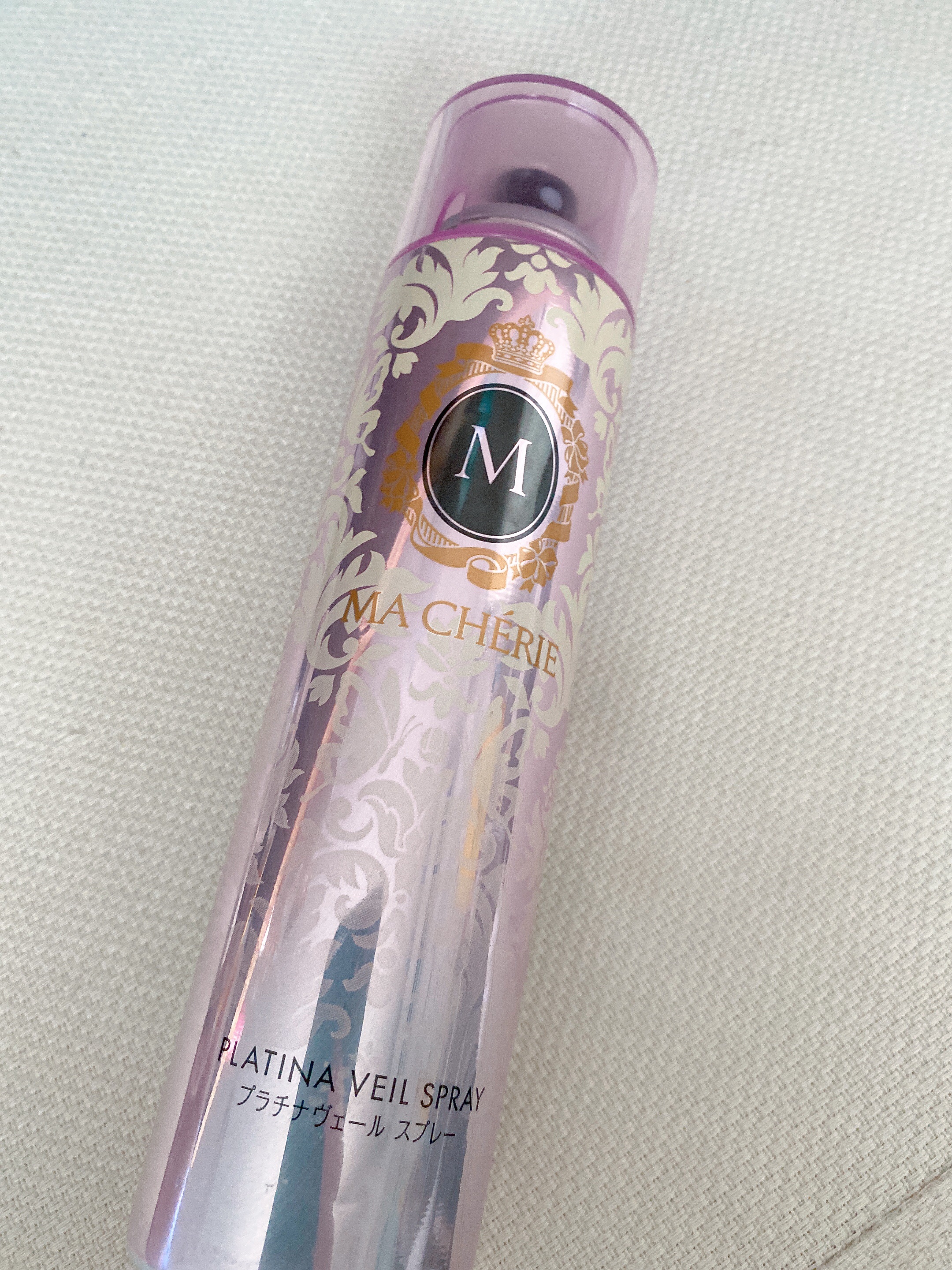 プラチナヴェール スプレー EX/MACHERIE/ヘアスプレーを使ったクチコミ（1枚目）