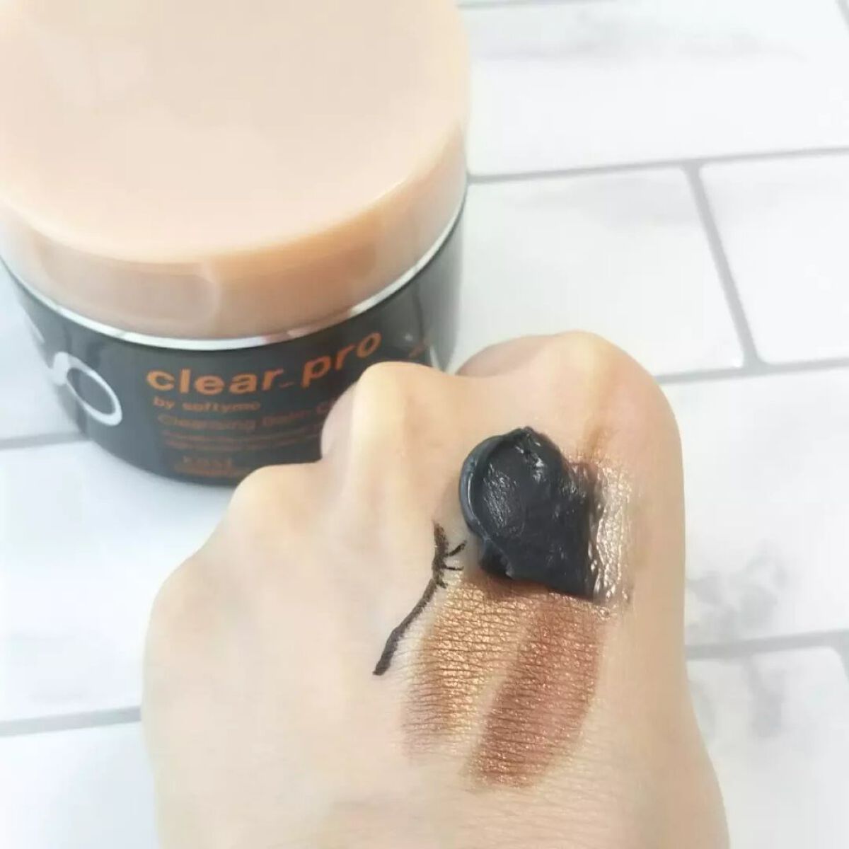 ソフティモ クリアプロ クレンジングバーム CICAブラック ホット/ソフティモ/クレンジングバームを使ったクチコミ(5枚目)