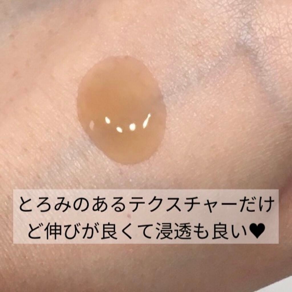 ビフィダバイオームコンプレックスセラム/manyo/美容液を使ったクチコミ(3枚目)