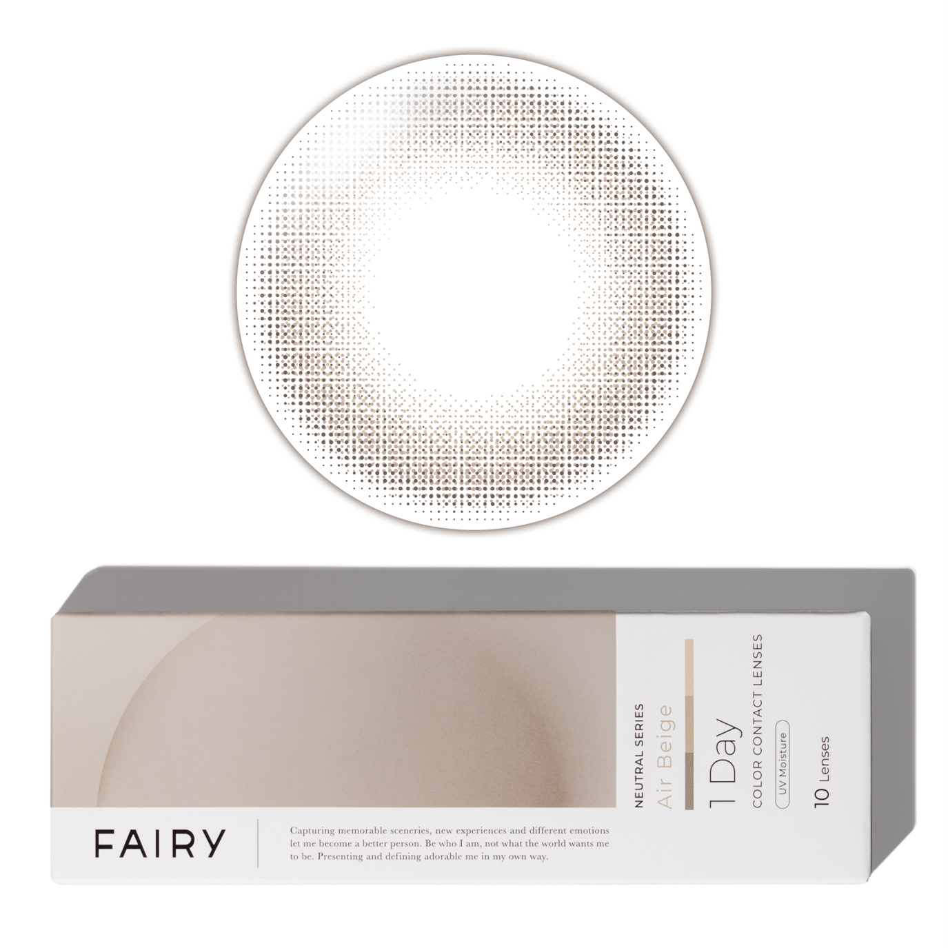 Air Beige（エアベージュ）