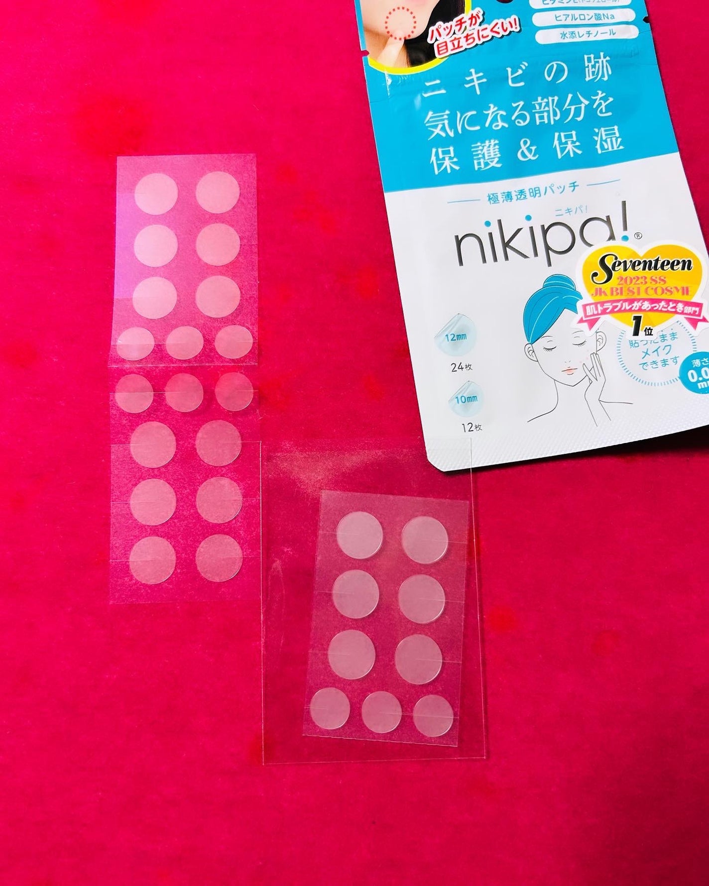 ハッチ on LIPS 「nikipa!ニキパ極薄透明パッチ 10×10mm12枚 1..」(2枚目)