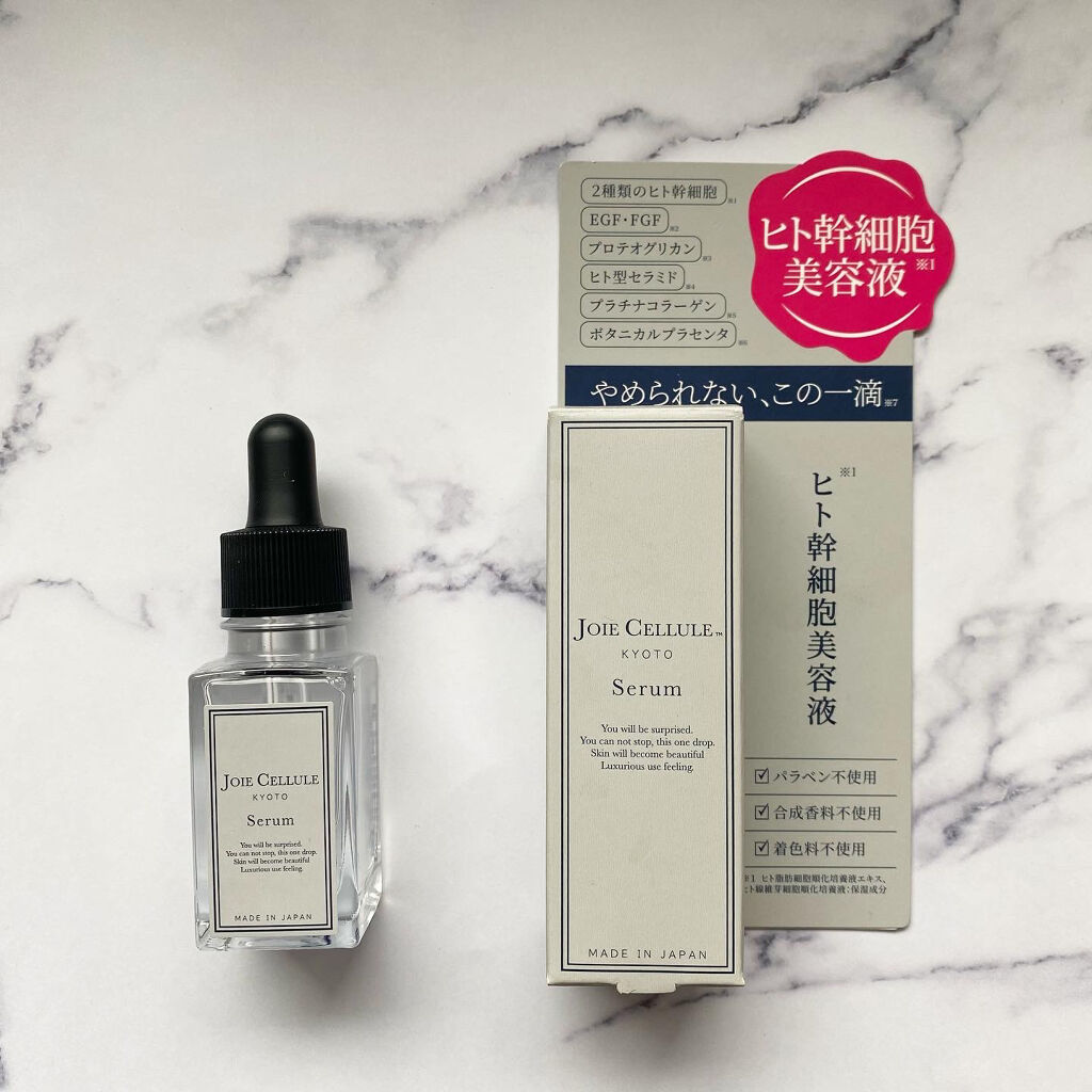 ジョワセリュール セラム/JOIE CELLULE/美容液を使ったクチコミ（1枚目）