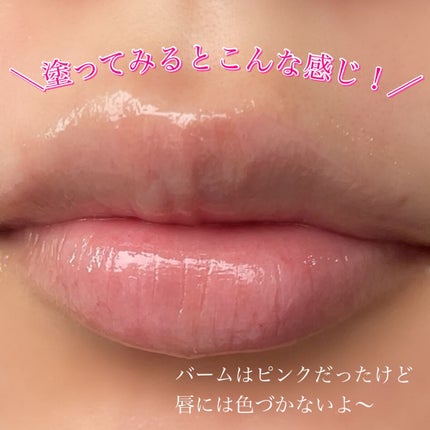 CICA ナイトリップマスク/VT/リップマスクを使ったクチコミ(4枚目)