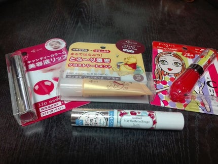 エテュセ リップエッセンス/ettusais/リップ美容液を使ったクチコミ(1枚目)