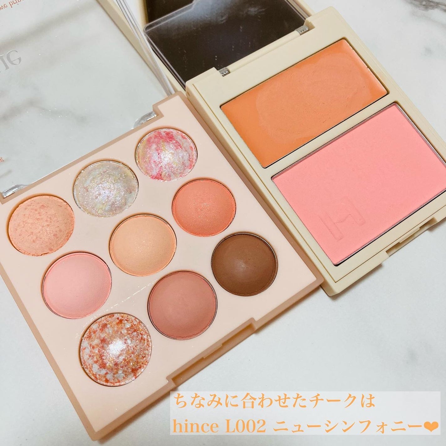 シャドウパレット/dasique/アイシャドウパレットを使ったクチコミ(10枚目)