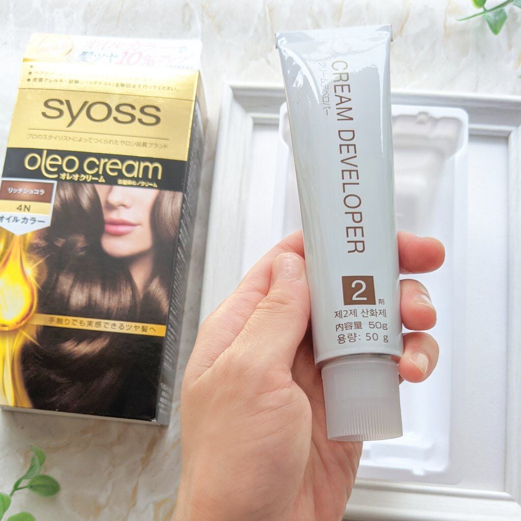 オレオクリーム/サイオス/ヘアカラーを使ったクチコミ(5枚目)