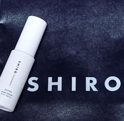 サボン ハンド美容液/SHIRO/ハンドクリームを使ったクチコミ(1枚目)