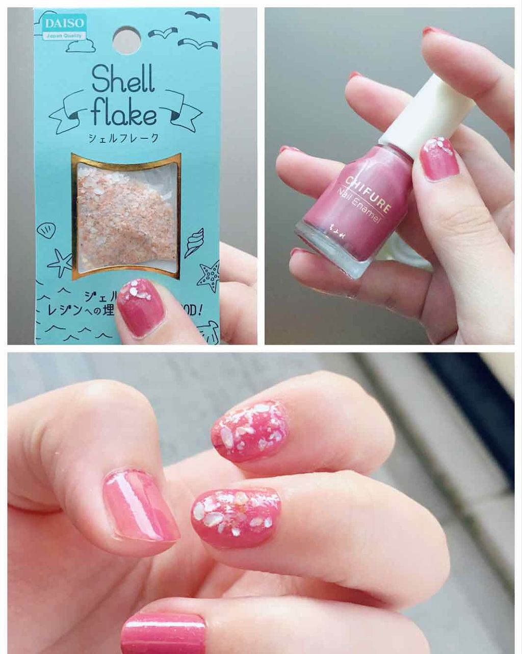 ネイル エナメル/ちふれ/マニキュアを使ったクチコミ(2枚目)