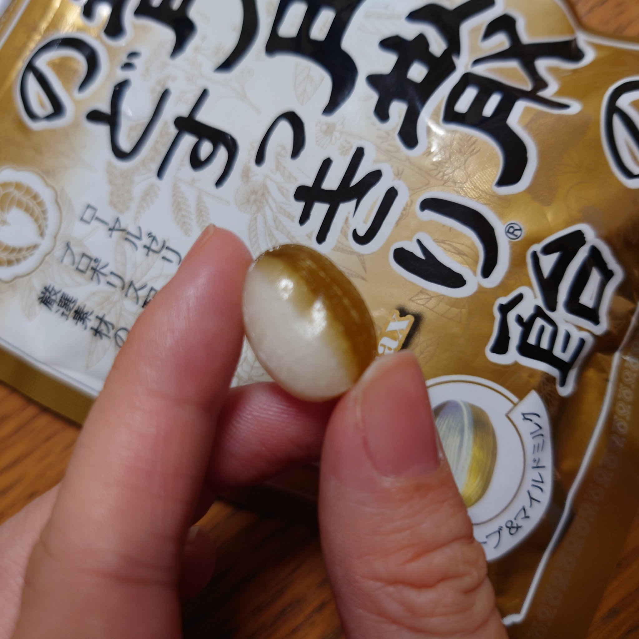 龍角散ののどすっきり飴 ハーブ&マイルドミルク味/龍角散/食品を使ったクチコミ（2枚目）