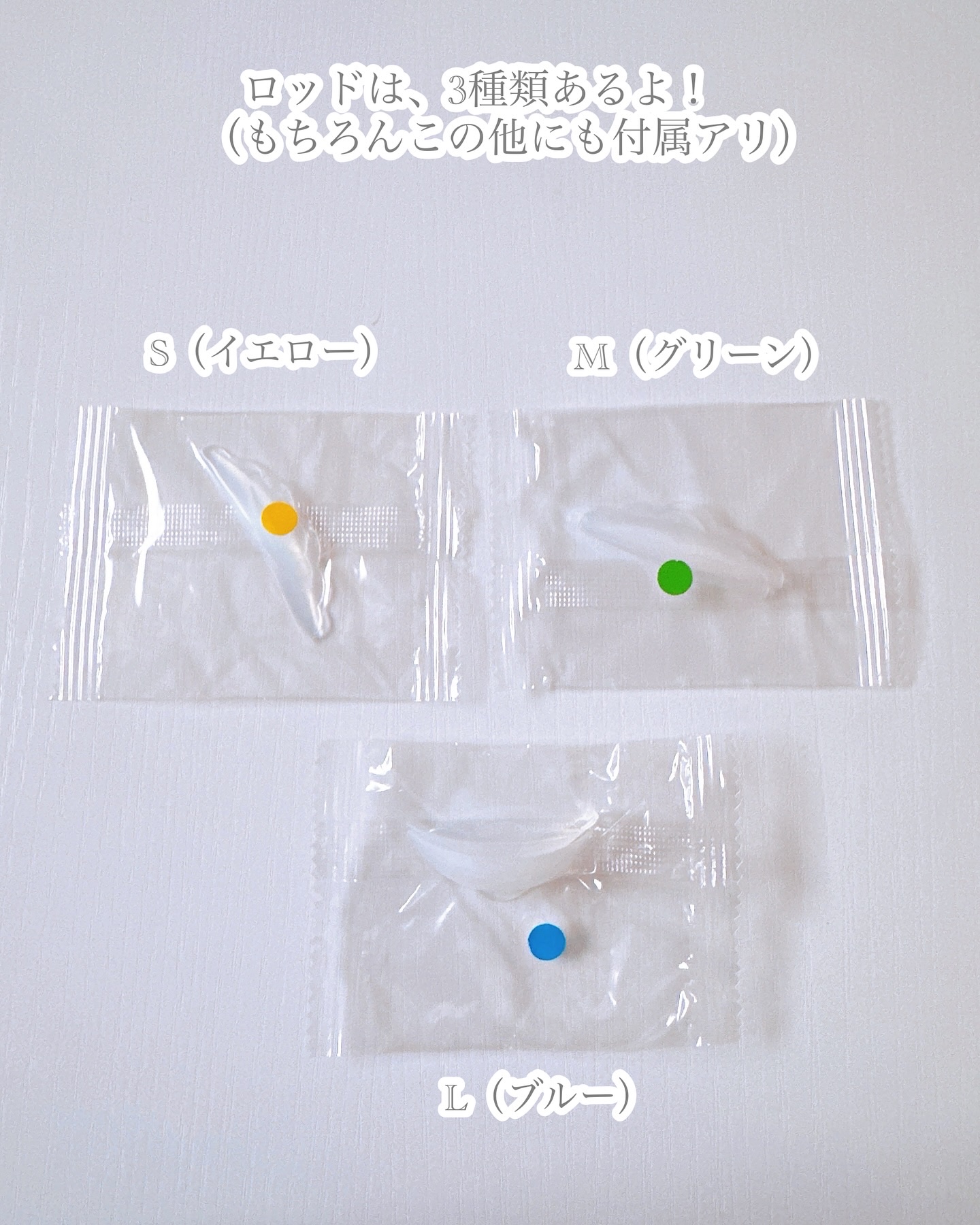 低刺激セルフまつげパーマキット/CLIONE/その他キットセットを使ったクチコミ（3枚目）