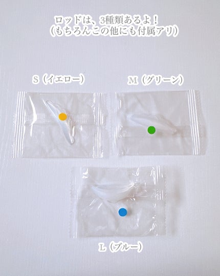 低刺激セルフまつげパーマキット/CLIONE/その他キットセットを使ったクチコミ(3枚目)
