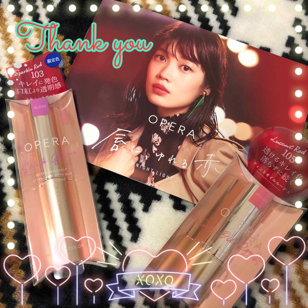 オペラ シアーリップカラー RN/OPERA/リップグロスを使ったクチコミ（1枚目）