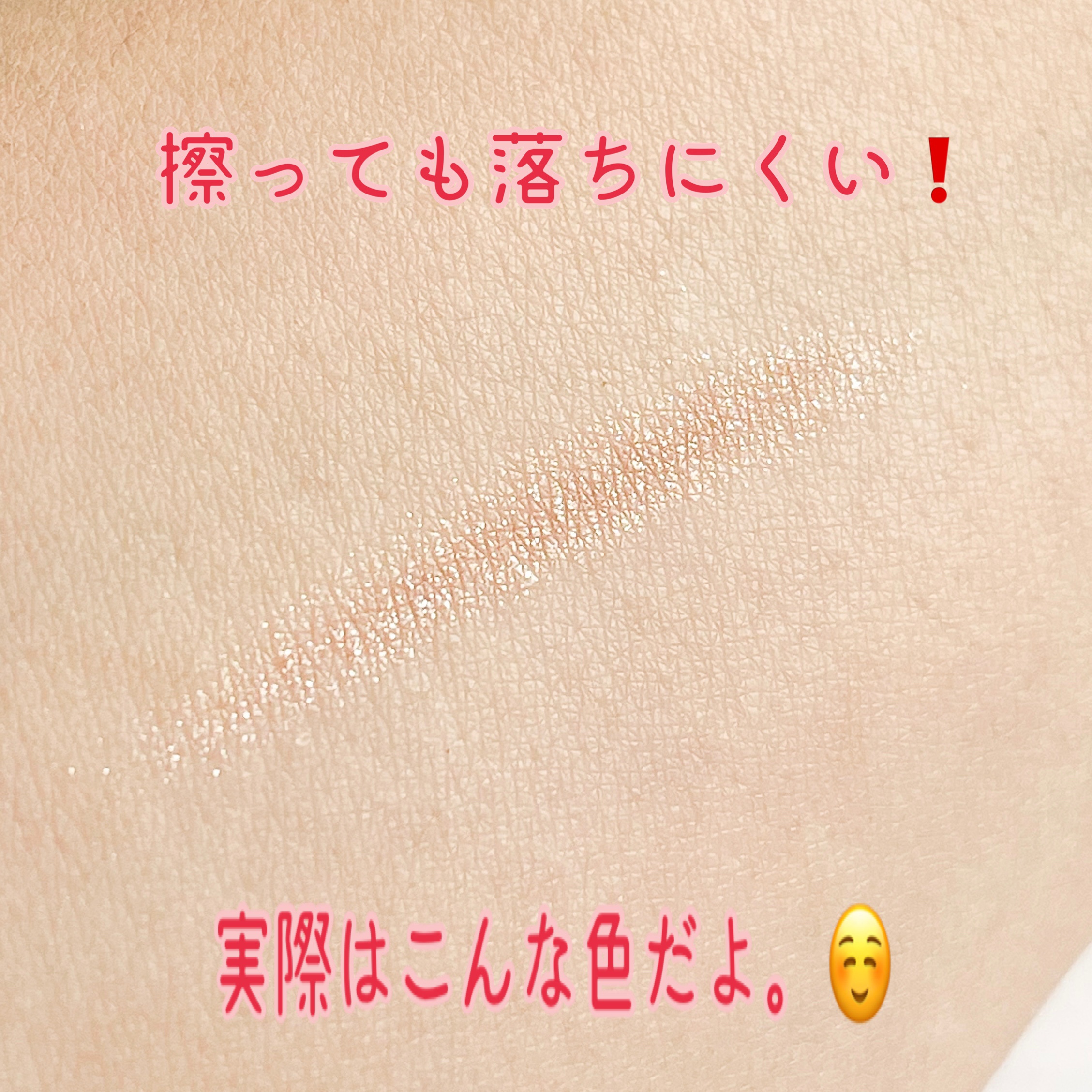 ブラウンズ クリーミィペンシル/Visée/ペンシルアイライナーを使ったクチコミ（3枚目）