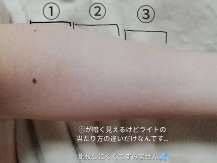 トーンアップUV エッセンス/サンカット®/日焼け止めローションを使ったクチコミ(7枚目)