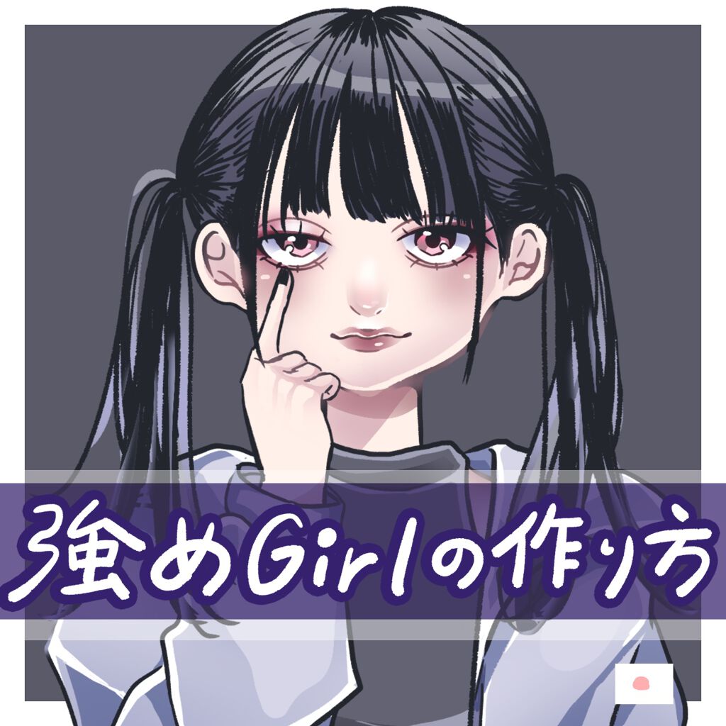  カラーカルテット アイパレット Touch/NAMING./アイシャドウパレットを使ったクチコミ（1枚目）