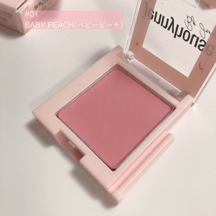 エアーフィットアーティストシャドウ/jenny house/単色アイシャドウを使ったクチコミ(5枚目)