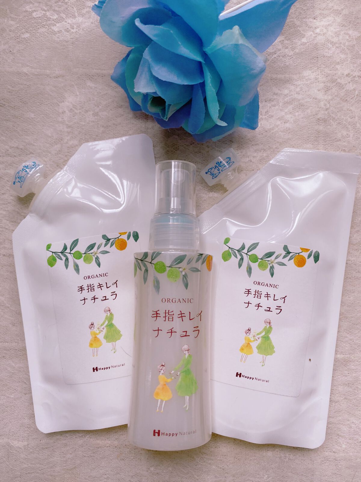 手指キレイナチュラ/ハッピーナチュラル/ハンドクリームを使ったクチコミ（1枚目）