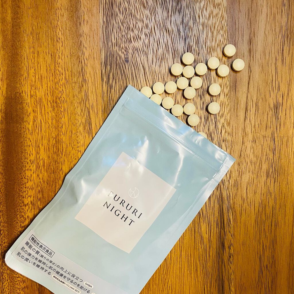 プルリナイト/KAMIKA/美容サプリメントを使ったクチコミ(3枚目)