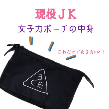 ニベア デオドラント アプローチ ロールオン 無香料/ニベア/デオドラント・制汗剤を使ったクチコミ(1枚目)