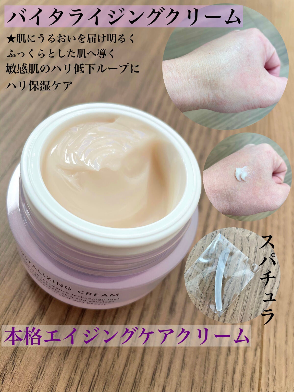 アクネケア ローション MB/d プログラム/化粧水を使ったクチコミ(4枚目)