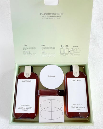 を使ったクチコミ(2枚目)