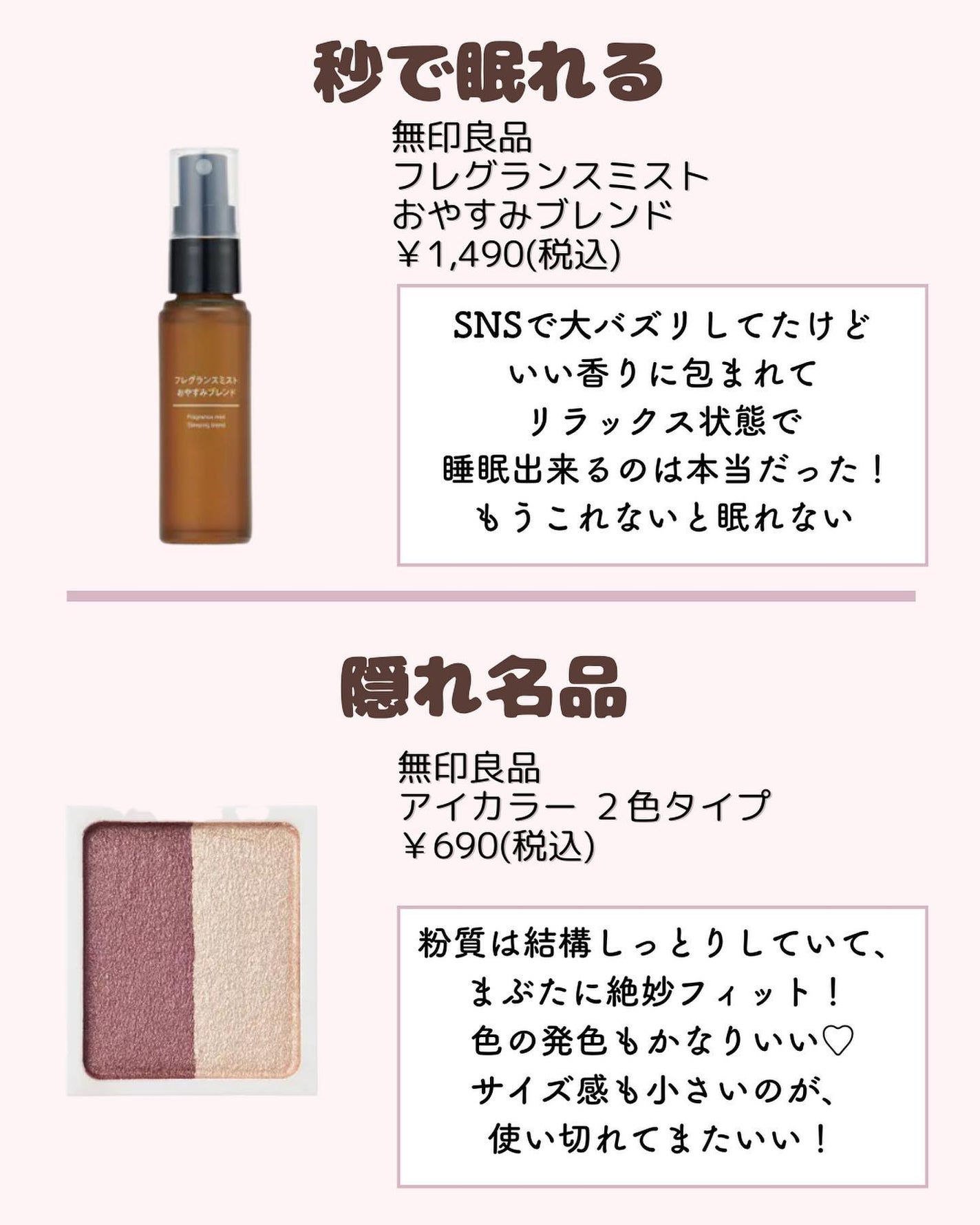 ðºð¬ðµðšðçŸå®¹ã¡ãã£ã¢ on LIPS ã@sena_biyouâïžâïžâïžä»ã®æçš¿ã¯ãã¡ãðŒãã€ããã..ãïŒ4æç®ïŒ