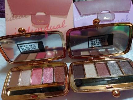 ID5カラーパレット/Linoue/アイシャドウパレットを使ったクチコミ(3枚目)