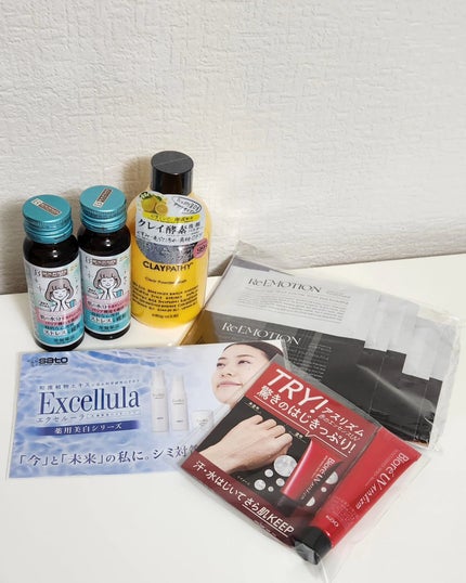 ブルーム ボックス/BLOOMBOX/その他を使ったクチコミ(2枚目)