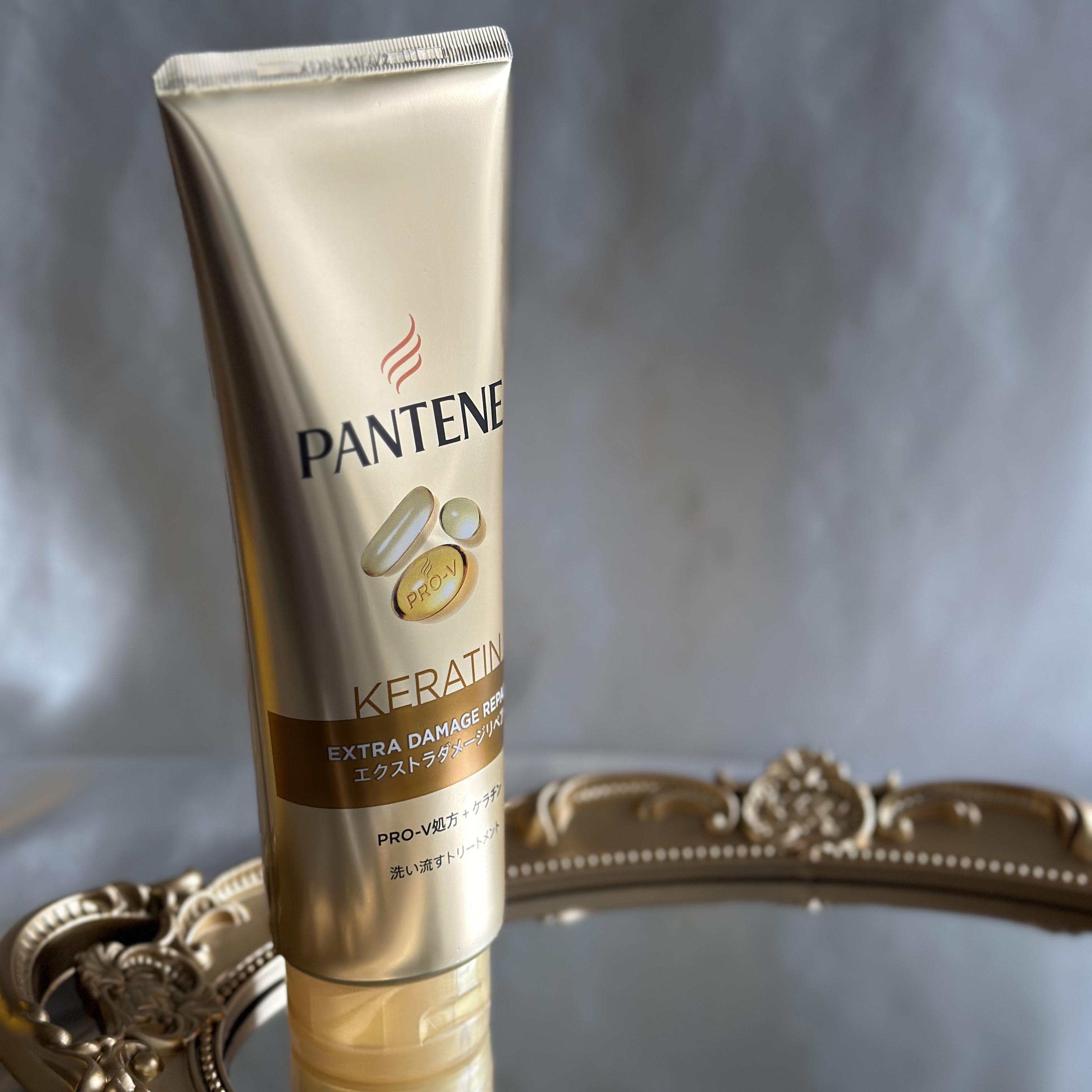 エクストラダメージリペア 洗い流すトリートメント 300g/パンテーン/洗い流すヘアトリートメントを使ったクチコミ（2枚目）