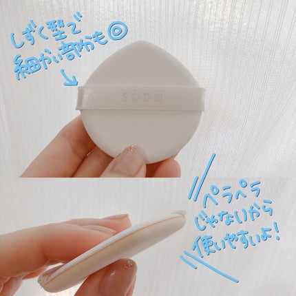 美容botことの on LIPS 「\\コンビニコスメが、まさかのデパコスに酷似!// 💗sop..」(5枚目)