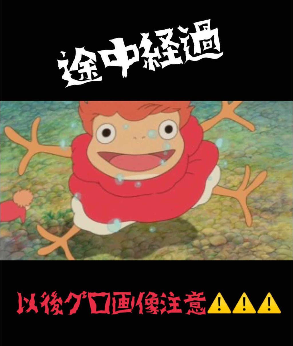 ビジャ シカバーム EX/innisfree/フェイスバームを使ったクチコミ（1枚目）