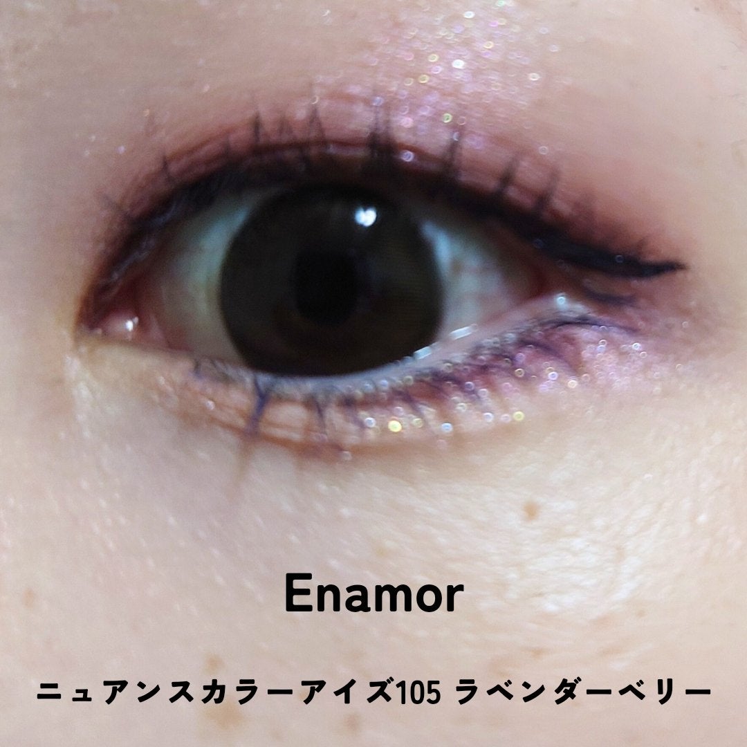 ニュアンスカラーアイズ/Enamor/アイシャドウパレットを使ったクチコミ(3枚目)