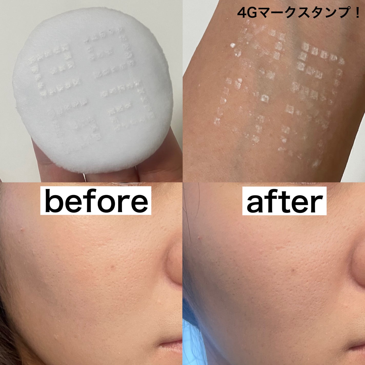 プリズム・リーブル/GIVENCHY/ルースパウダーを使ったクチコミ(6枚目)