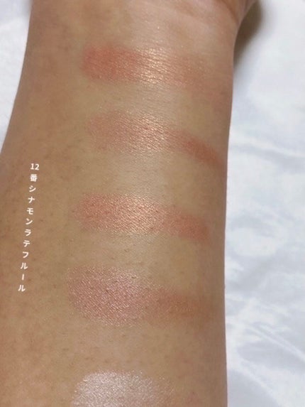 クリームチーク/キャンメイク/ジェル・クリームチークを使ったクチコミ(4枚目)