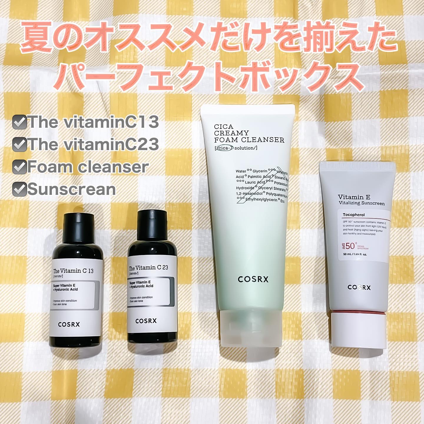 ピュアフィットシカ クリーミーフォームクレンザー /COSRX/洗顔フォームを使ったクチコミ（2枚目）