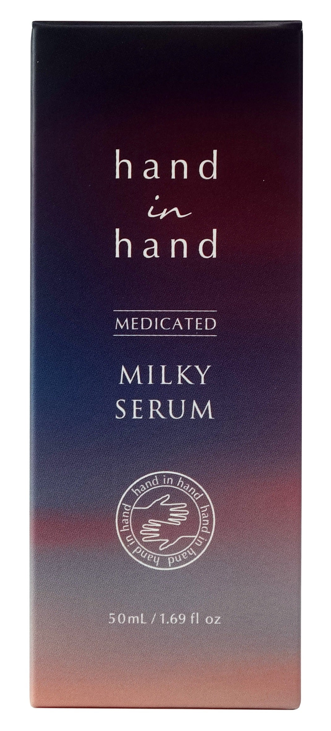 薬用ミルキーセラム hand in hand