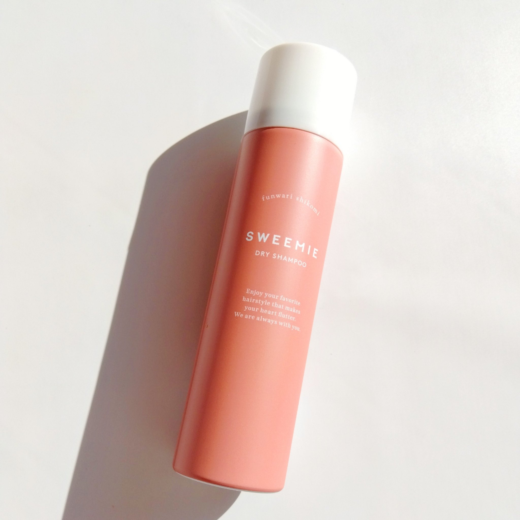 ふんわり仕込み ドライシャンプー/SWEEMIE/ドライシャンプーを使ったクチコミ（1枚目）