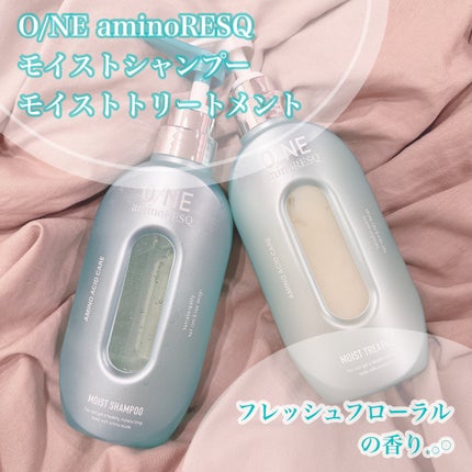 ワン アミノレスキューモイストシャンプー/トリートメント/アミノレスキュー/市販シャンプーを使ったクチコミ(4枚目)