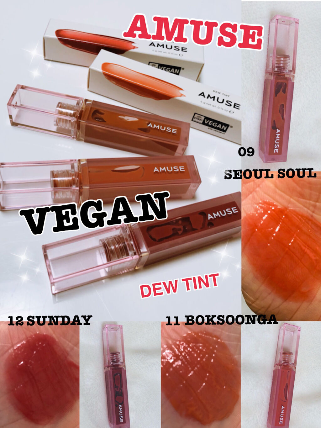 デューティント/AMUSE/リップティントを使ったクチコミ（1枚目）