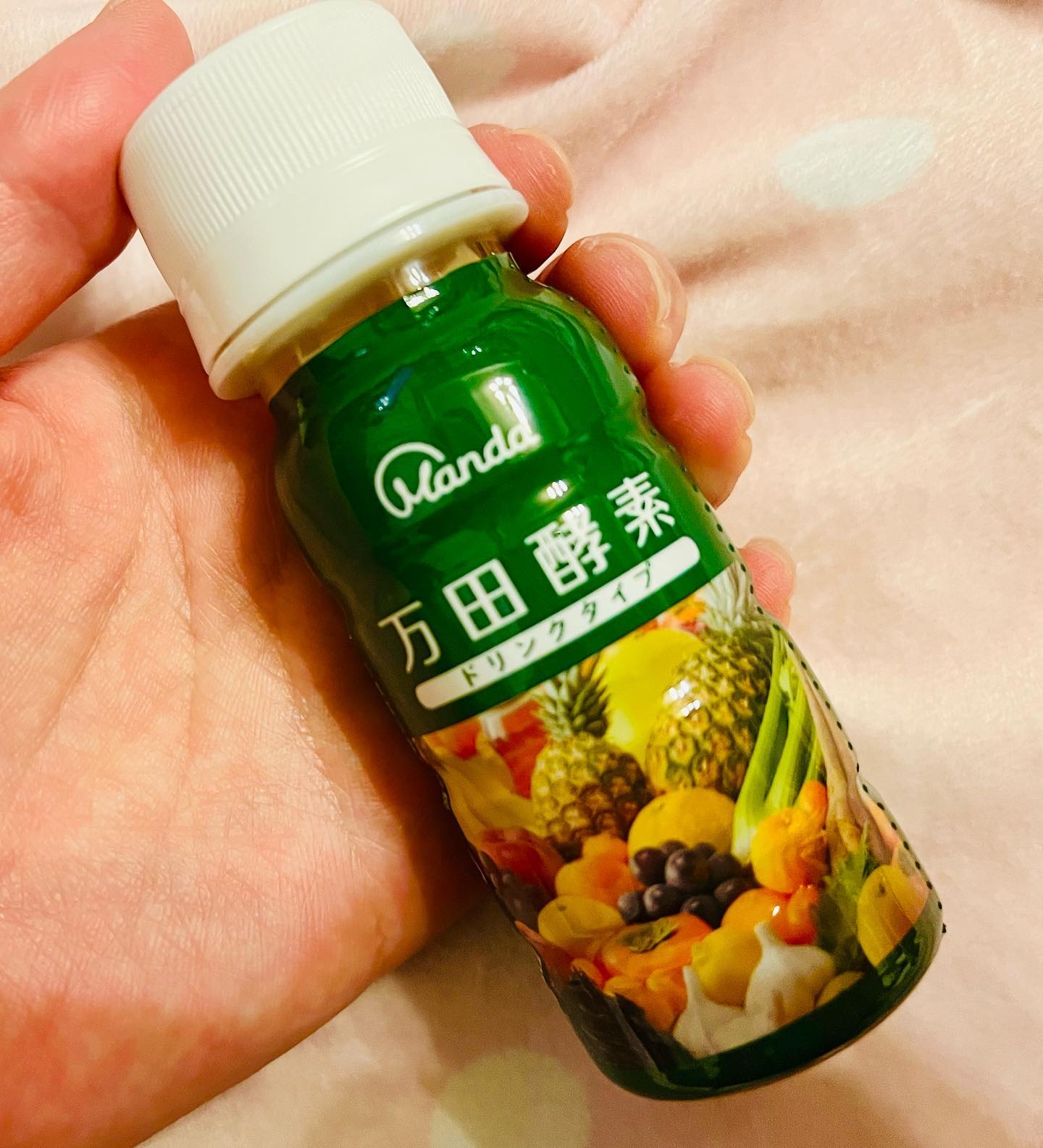 万田酵素ドリンク/万田発酵/酵素ドリンクを使ったクチコミ（2枚目）