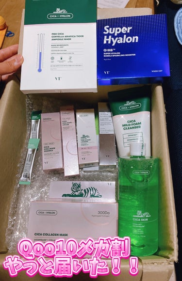 お久しぶりです(*^^*)済です(((o(*ﾟ▽ﾟ*)o)))

Qoo10メガ割で購入したVTCOSME やっと届いたー！(♡)

ってことで後日色々試して見た結果など書きます🍀*゜

#qoo10メ