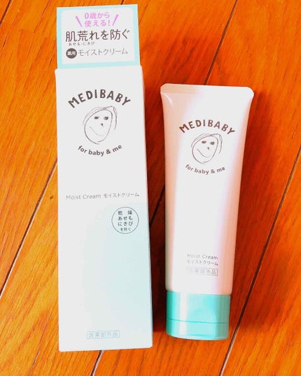 薬用モイストクリーム/MEDIBABY/フェイスクリームを使ったクチコミ(1枚目)