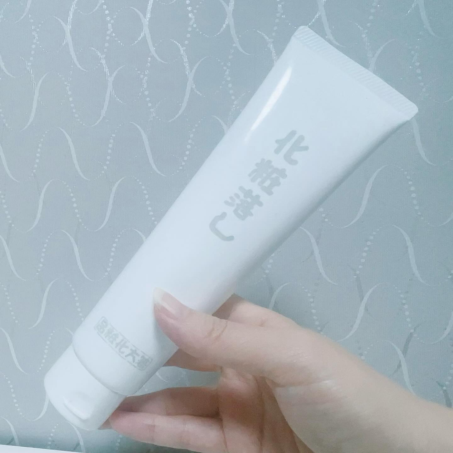 #使い切りスキンケア 
はしかた化粧品
化粧落し　ジェルクレンジング
ブルームボックスに入っていました♡

ちょうどいい柔らかさのジェルに
メイク落ちは脂性肌のしっかり化粧でも不足なし、使用後に肌の乾燥を感じることもない、そして安い👍
リ