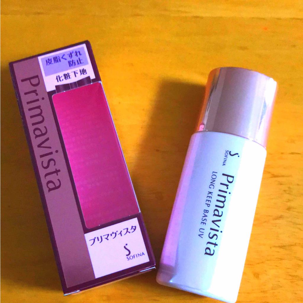 皮脂くずれ防止 化粧下地/プリマヴィスタ/化粧下地を使ったクチコミ(1枚目)