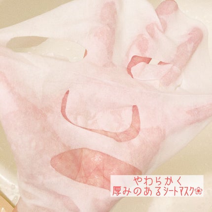 7days フェイシャルソリューションマスク コンブチャ/Dr.DERMAL/シートマスク・パックを使ったクチコミ(3枚目)