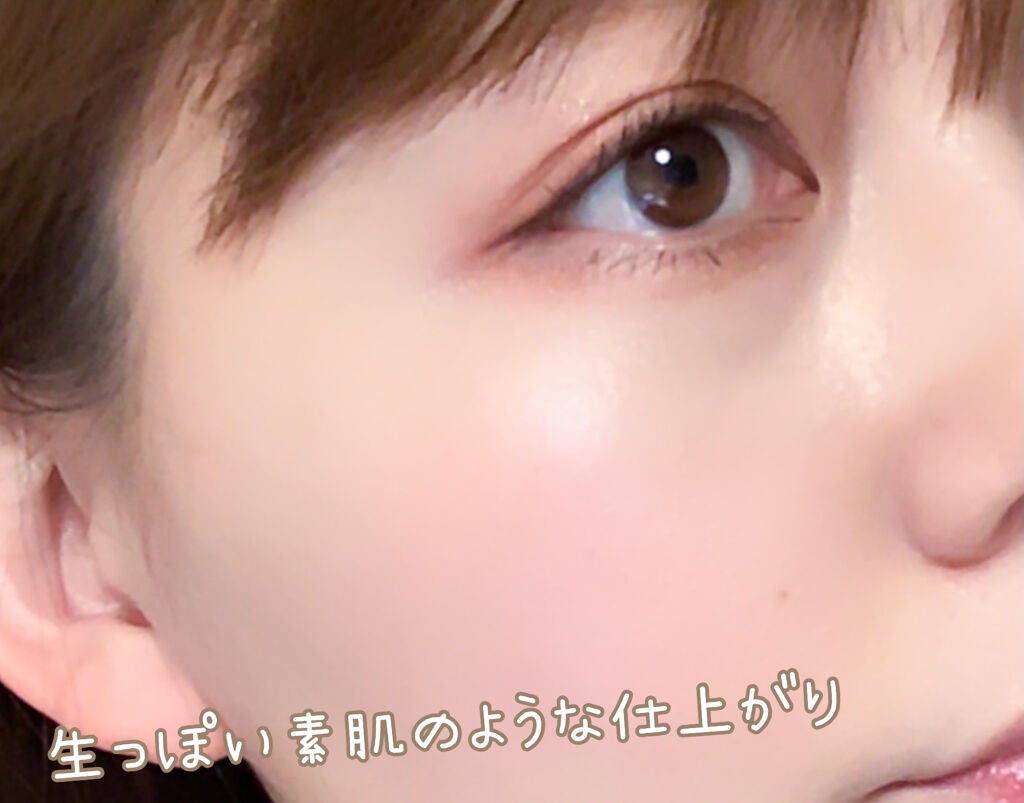 エリクシール ルフレ バランシング おしろいミルク C/エリクシール/乳液を使ったクチコミ(5枚目)