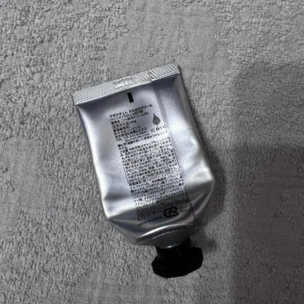 薬用さらさらクリーム/デオナチュレ/デオドラント・制汗剤を使ったクチコミ(2枚目)