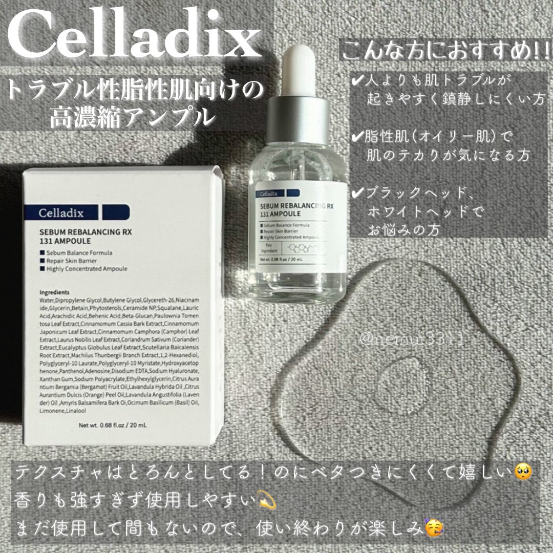 131 ポア クリアリング セラム/Celladix/美容液を使ったクチコミ(3枚目)