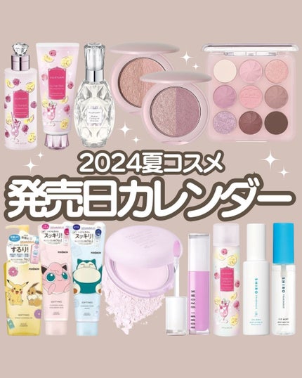 ソフティモ スピーディ クレンジングオイル/ソフティモ/オイルクレンジングを使ったクチコミ(1枚目)